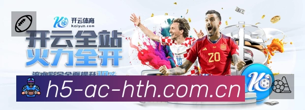 电竞直播专区